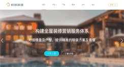 Desktop Screenshot of df-house.com