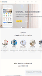 Mobile Screenshot of df-house.com